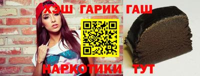 мяу мяу мука Волжский