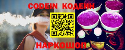 таблы Кимры