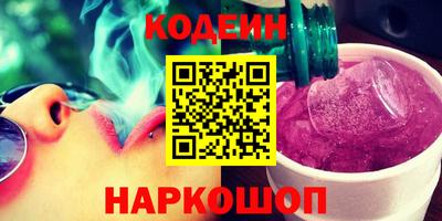 мяу мяу мука Кинель