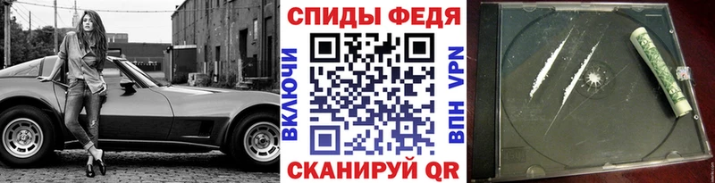 Метамфетамин мет  Можайск 