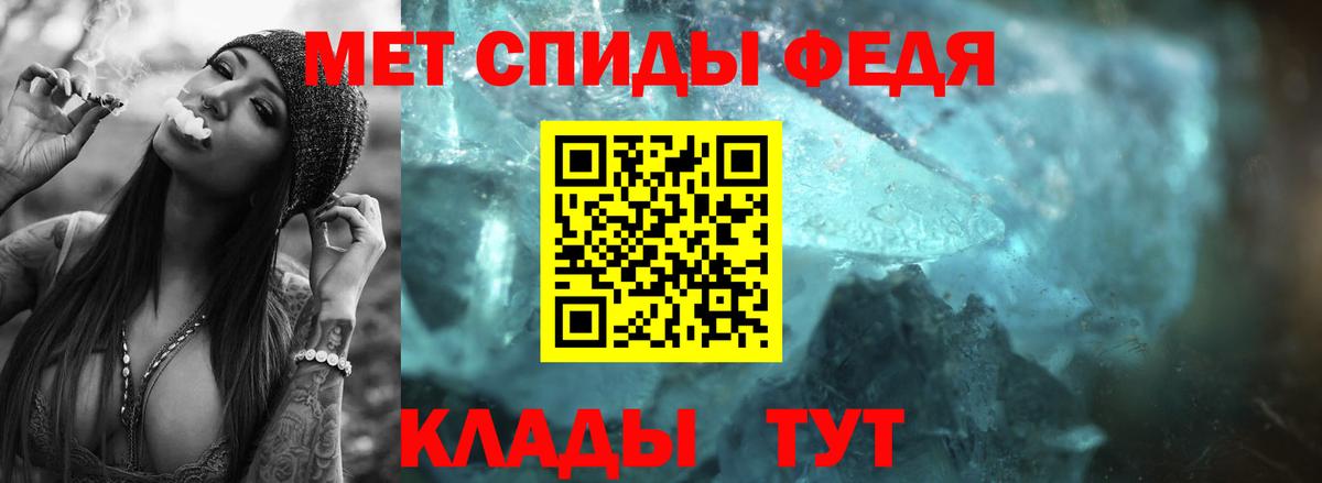Можайск  Метамфетамин пудра  Вход с VPN  Метамфетамин пудра 