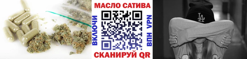 цена   Можайск  Дистиллят ТГК вейп с тгк 