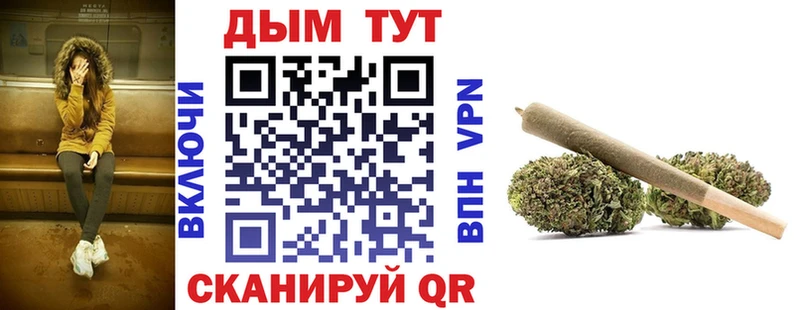 сайты даркнета какой сайт  купить   Можайск  Марихуана SATIVA & INDICA 